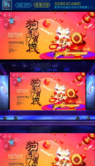 2018ARq꺣OӋ