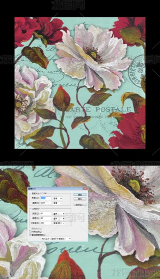 ʽMb