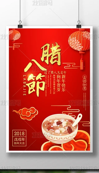 2018tɫϲcD˹N