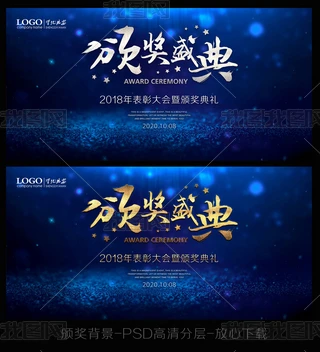 2018CʢCY_