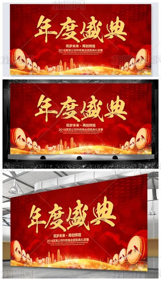 2018C(jing)YC(jing)xʽI(y)(hu)_(ti)