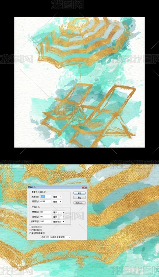 ɫ̫ꖂ㿿κLb