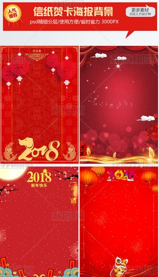 2018tɫżR(bo)չ屳
