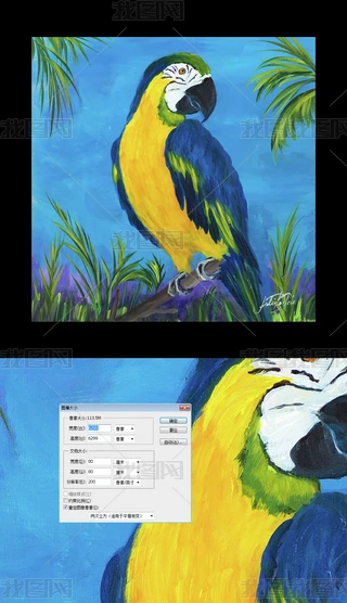 ʽMڳͮb