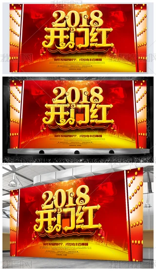 2018tɫ_Tt_