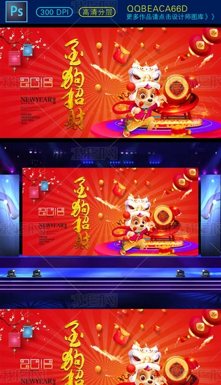2018tɫϲcؔ꺣OӋ