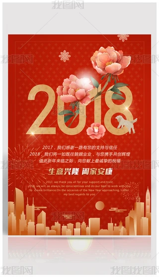 2018tɫ߶˴ROӋģ