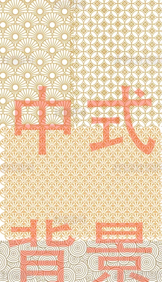 ЇLy׼yƈDy