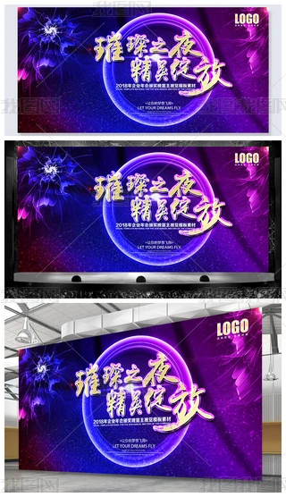 r֮ҹCY_չ屳D