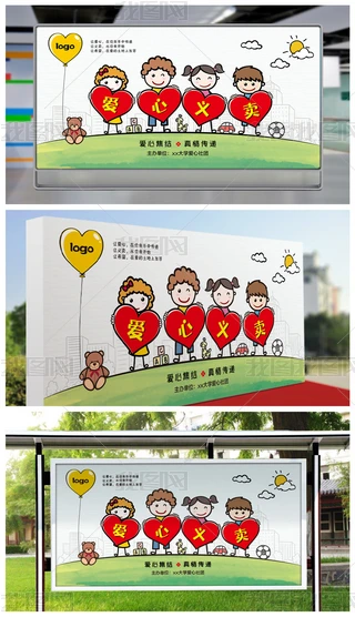 xu(chung)⺣OӋͨĻչ