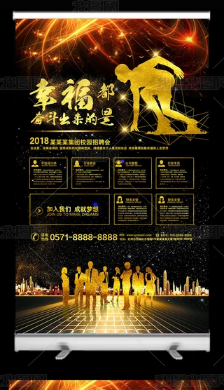 2018ҸǊ^Ƹ(bo)XչO(sh)Ӌ(j)
