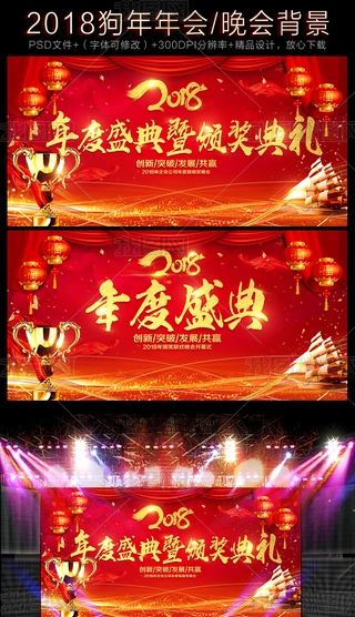 2018ʢCY_