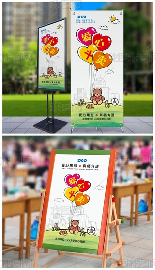 xuӿͨ(chung)⺣xչOӋ