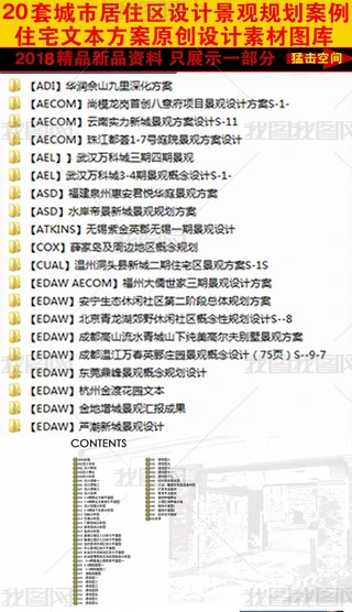 20׳оס^OӋ^ıҎD