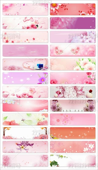 ۼtɫɫrbanner󱳾