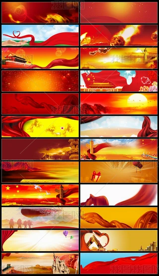 hc܊hbanner