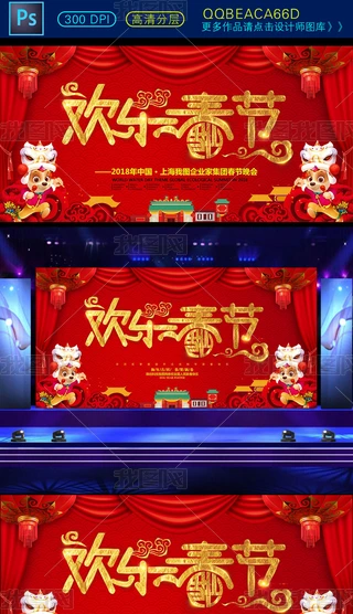 2018tɫϲcgӺ