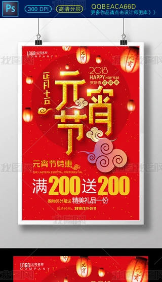 2018tɫϲcԪOӋ
