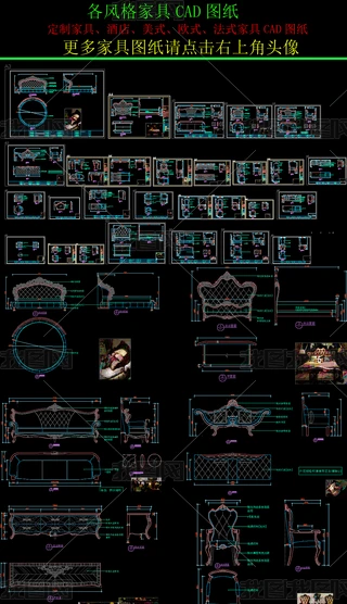 eҾ߾ƵҾʽҾCADD