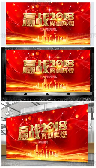 A2018Ďչ屳