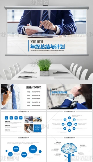 ̄(w)ʿNۘI(y)(j)KY(ji)cӋ(j)PPT(dng)B(ti)ģ