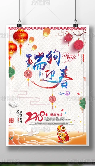 2018RӭN(xio)(bo)ģ