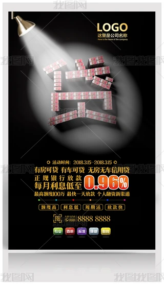 JģOӋ