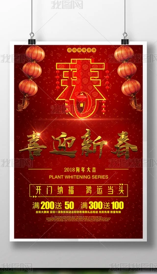 2018ϲӭ´tɫϲc(bo)