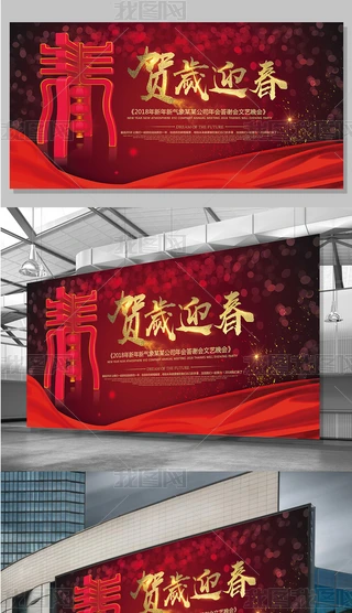2018Rqӭչ_