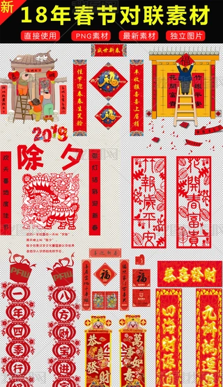 2018깷´d¡ز