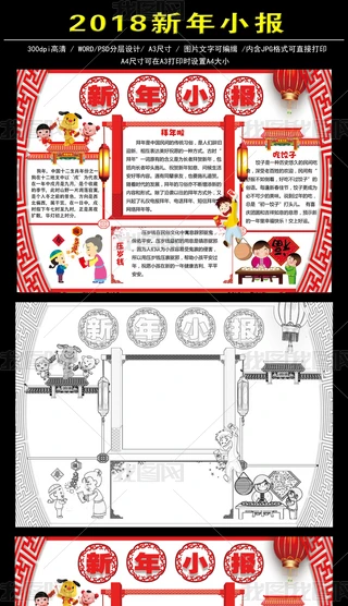 2018꺮ٳ