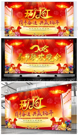 tɫ2018괺(ji)(lin)g(hu)_(ti)