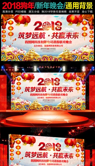 2018깷ͨñ
