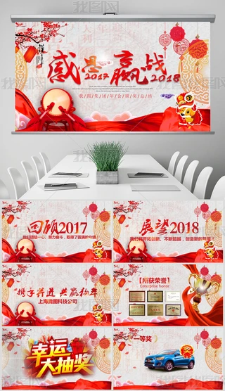 2018깫˾_KYpptģ