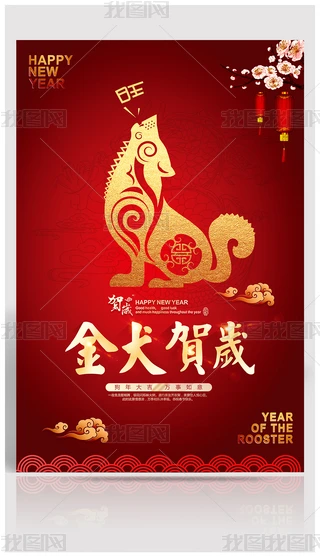 ϲc2018tɫȮRq꺣