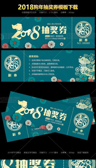 骄(jing)ȯģ