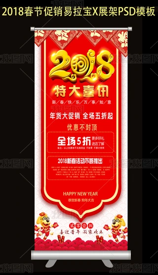 2018괺(ji)؛Nxչ