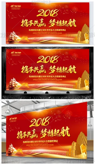 2018IOӋ