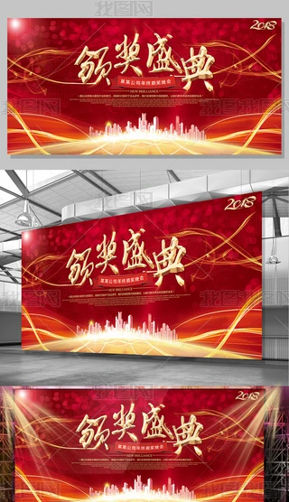 2018˾IKCʢ