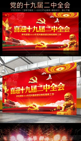 tɫʮŌöȫ(hu)չPSD