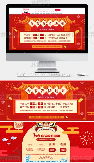 2018Ԍ؈䁰l؛溣ģ