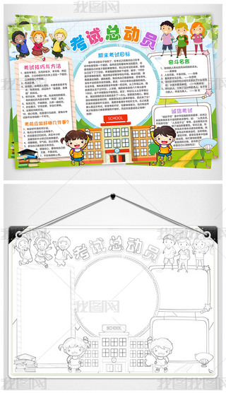 ĩԇС(bo)(f)(x)(yng)ֳ(bo)俼С(bo)