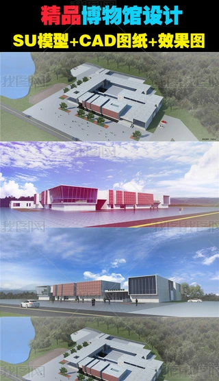 ^SUģ+CADD+ı+ЧD