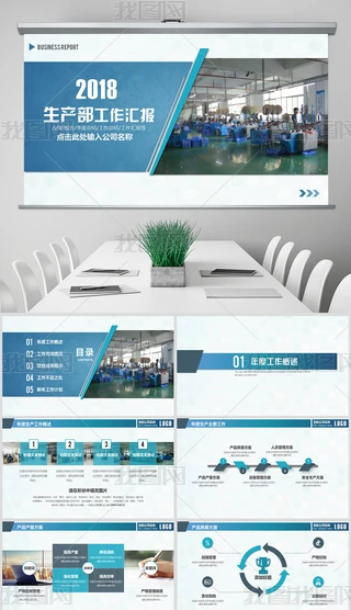 ⹤S܇ga(chn)KY(ji)PPT