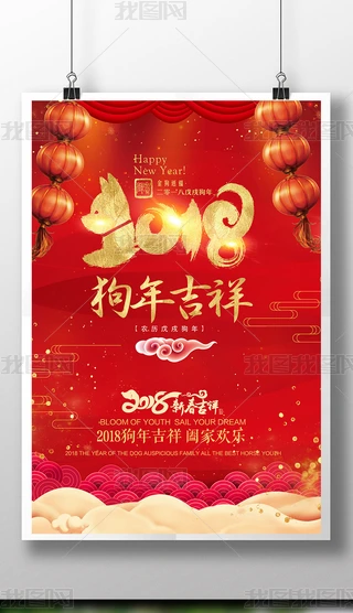 2018tɫϲcN(xio)(bo)ģ
