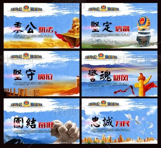 鹫̷񹫰λչ