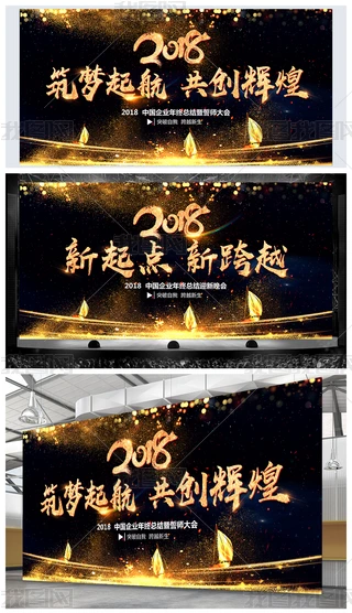 ſڽ2018Ih_