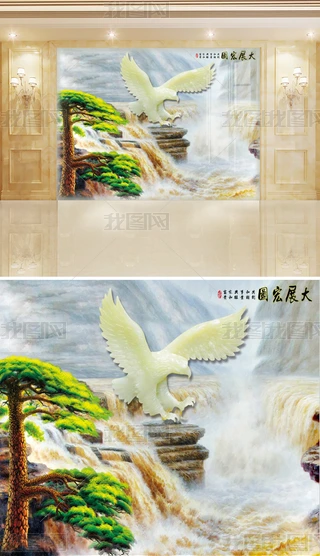 3DwʯչչD