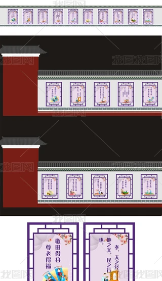 ԺBԺĻIĻչD