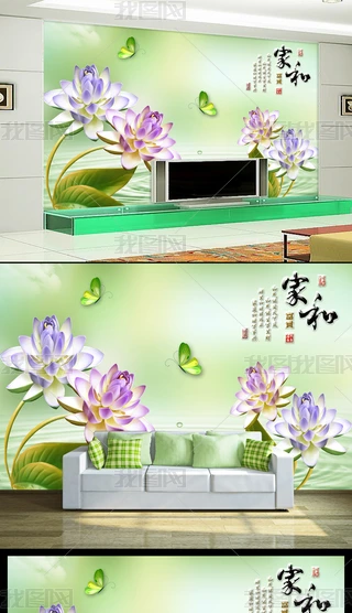 rɏ3Dҕ